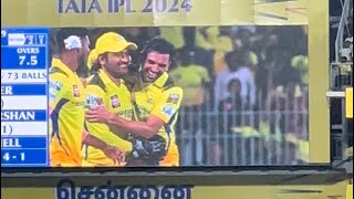 🥹 Aiyaa Dhoni,We Chennai People are paavam 🥹🙏🏻🥲 | CSK vs GT Review | Chepauk | IPL 2024