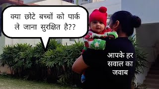 सावधान ! बच्चों को बहार ले जाना से पहले ये वीडियो जरूर देखें 🥵👺🤡#vlogs #contentcreator #ytviral