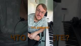 Существует ли любовь с первого взгляда?