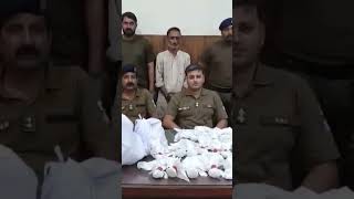 اٹک پولیس کی کاروائی، KPK سے پنجاب32 کلو چرس اور 5 کلو کے قریب افیون برآمد .#police #viralreel