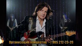 АЛЕКСАНДР ВЕРВАЙН ФРЭД группа NEVA DA 23.04.2016 / ALEKSANDR VERVAYN FRED group NEVA DA 23.04.2016