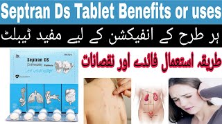 septran ds tablet | cotrimoxazole | septran tablet | how to use septran ds tablet | Co-Trimoxazole