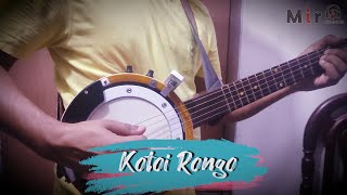 Kotoi Rongo (কতই রঙ্গ) - Mir Ibrahim | Live Cover