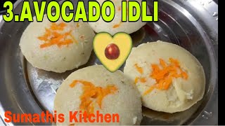 அவகோடா இட்லி தமிழில் / (AVOCADO RECIPES)Avocado Idli in Tamil