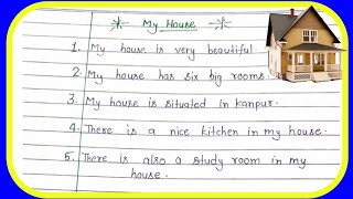 10 Lines Essay on My House 🏠// my house essay in English class 1 to 10// मेरे घर पर 10 लाइन वाक्य