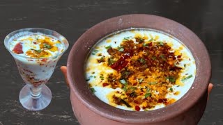 Kaipakka moru rasam/ഇങ്ങനെ ഒരു രസം കഴിച്ചിട്ടുണ്ടോ?/Bitter gourd buttermilk rasam/Karela recipes/how