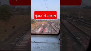 #ytshorts #Indian_railway #ALP_life#train_love