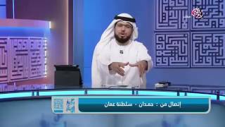 الغش في الامتحان هل يعتبر من مبطلات الصيام الشيخ وسيم يوسف 2017