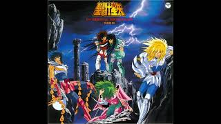 Saint Seiya - OST III - 09 Direction of Heated Fights