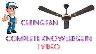 Ceiling Fan | Ceiling fan ki puri jankari