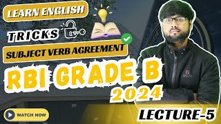 RBI Grade B 2024 | Subject-Verb Agreement (Part-3) | RBI Grade B English Preparation |  Unleash RBI