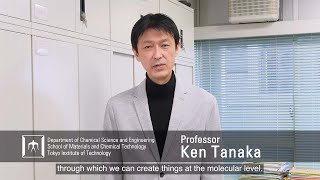 Assembly of aromatic rings by catalytic reactions - Ken Tanaka Laboratory