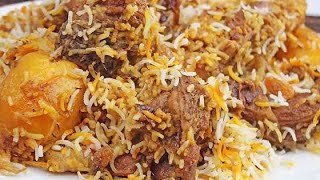 ঝামেলা ছাড়া কাচ্চি বিরিয়ানি |Kacchi Biryani | কাচ্চি বিরিয়ানি রেসিপি | বিরিয়ানি | খাসির কাচ্চি |