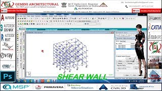 Staad Pro Shear Wall Tutorial Part-10 Hindi (Gemini Architectural)