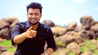 አይረሳም - Ayiresam // P. Sofaniyas Molalign ft. Yadesa Shiri - New Protestant Mezmur (Official Video)