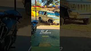 #bolero lover #laike #subscribe #shorts #viralvideo #trending