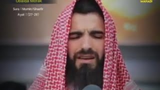 Heart Touching Quran Recitation by Obaida Mofak