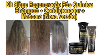 Kit Siàge Regeneração Pós Química Shampoo + Condicionador + Máscara (Nova Versão)