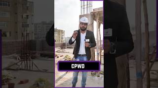 Construction🏗️ करवाने के लिए कौन🤔 सा Shuttering🔥 Use करें❓ #construction #shorts #shortvideo #viral