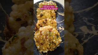 Sabudana Vada without potato #sabudana Vada recipe # yt shorts