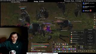 мини обзор про танка_Добра)Рыцарь ада #lineage2 #games #main #ruoff #airin