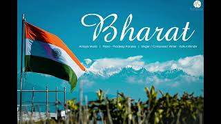 Bharat | 26 jan republic day | 26 jan 2022 |