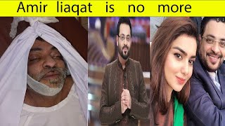 Aamir liaqat Is No More RIP