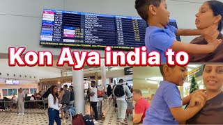 KON AAYA INDIA SE 🧐|| SOMEONE COMING FROM INDIA 😄||#vlog #family