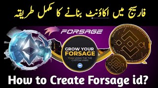 How To Creat Forsage Busd Account, Forsage busd Id Creat