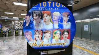 업텐션 (UP10TION) 데뷔 6주년 축하광고/UP10TIONDebut 6th Anniversary Advertisement