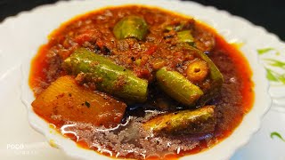 हलवाई स्टाईल आलू परवल की सब्जी |सीक्रेट मसालों के साथ| how to make New trending parwal recipe|