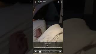 مقلبو عبدالله الشهراني و سعد 😂😂#سعد_الشهري