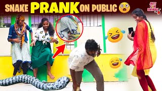 அய்யோ... பாம்பு... 😱 | Snake PRANK on Public | Just For Sirippu