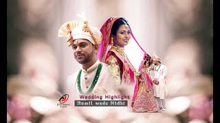 Best Cinematic Wedding Highlight 2022 || Romil & Nidhi || Aj Fotography