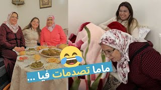 شوهت ماما 😂 ويلي شنو درت عند حماتي