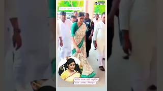 anupriya patel apna dal s #kurmi #chaudhary #anupriyapatel #