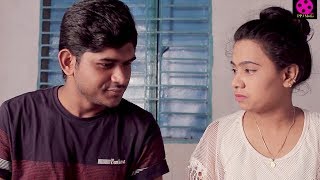 ক্ষোভ   ৷ bangali short film ৷ 2019 ppj media