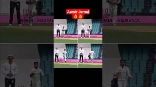 Aamir Jamal tries to fool Labuschange 🏏❤  #aamirjamal #marnuslabuschagne #cricket #shortsfeed