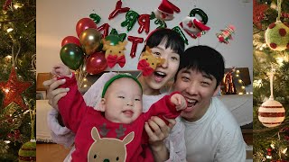 [VLOG] LA PRIMERA NAVIDAD DEL BEBÉ COREANO🎄 ¿QUÉ REGALO LE DIO PAPÁ NOEL?🎅🎁│Ariana Bonita