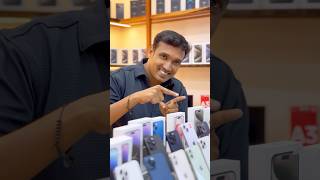 Demo iPhones எல்லாம் தரமான விலையில் #emiavailable #iphoneemifinancetamil #iphonepricetamil #iphone