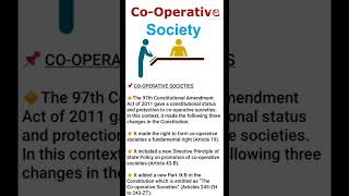 cooperative society,gk, gk trick,current affairs,brushup gk,polity,political science