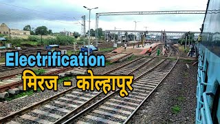 Electrification of Pune - Miraj - Kolhapur | Mahalaxmi Express | Departing Miraj Junction | Part 1