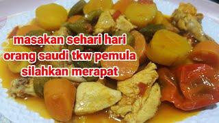 masakan sehari hari orang arab sayur idam ayam