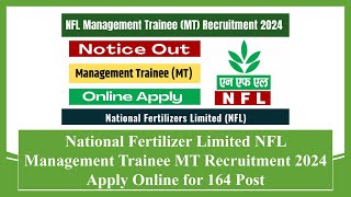 NFL Management Trainee Recruitment 2024 Apply Online for 164 Post #nfl #recruitment #job