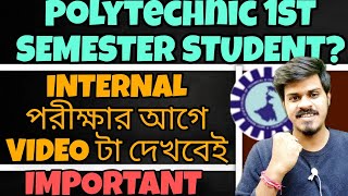 WBSCTE Internal Exam Pass 2024| 1st Semester Polytechnic| WBSCTE Internal Pass| Youth Hub Education