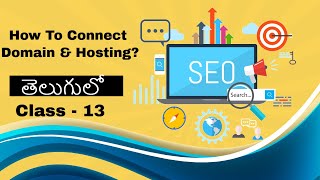 How To Connect Domain & Hosting in Telugu? | WordPress Course in Telugu [Class - 13]