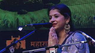 Pt. Talwalkar ji composed Tarana in Raag Shyam Kalyan by kaushiki chakraborty.