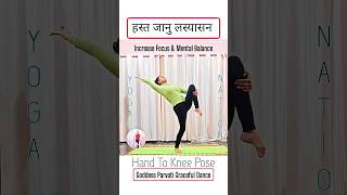 Goddess Parvati Pose For Mental Balance #shorts #yoga