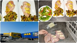 جولة مشترياتي من ايكيا و عشاء خفيف و ساهل شرائح دجاج في الفرن و بطاط سوتي/Escalope au four Haul ikea