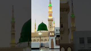 یا رسول اللہ